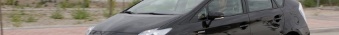 TOYOTA PRIUS HSD ADVANCE