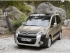 CITROEN BERLINGO XTR PLUS