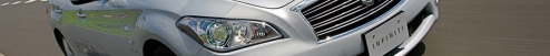 INFINITI M35H - SAL�N DE PAR�S