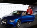 AUDI RS5 - Cristiano Ronaldo