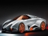 LAMBORGHINI EGOISTA