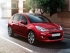 PRECIOS DEL NUEVO CITROEN C3