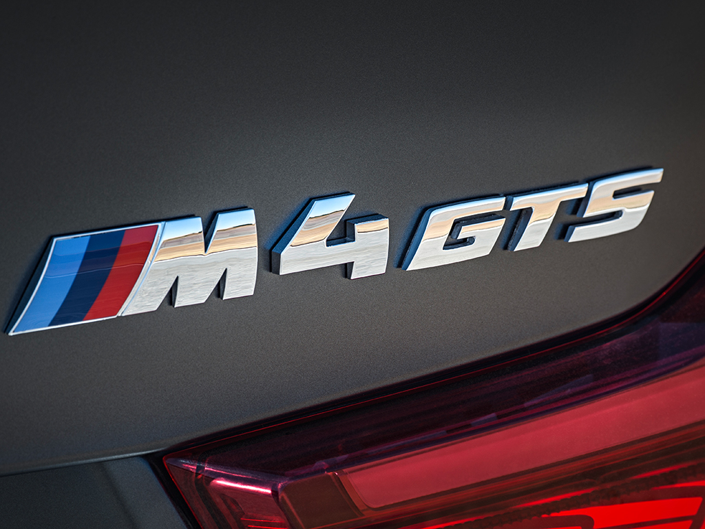 BMW M4 GTS. PRECIOS