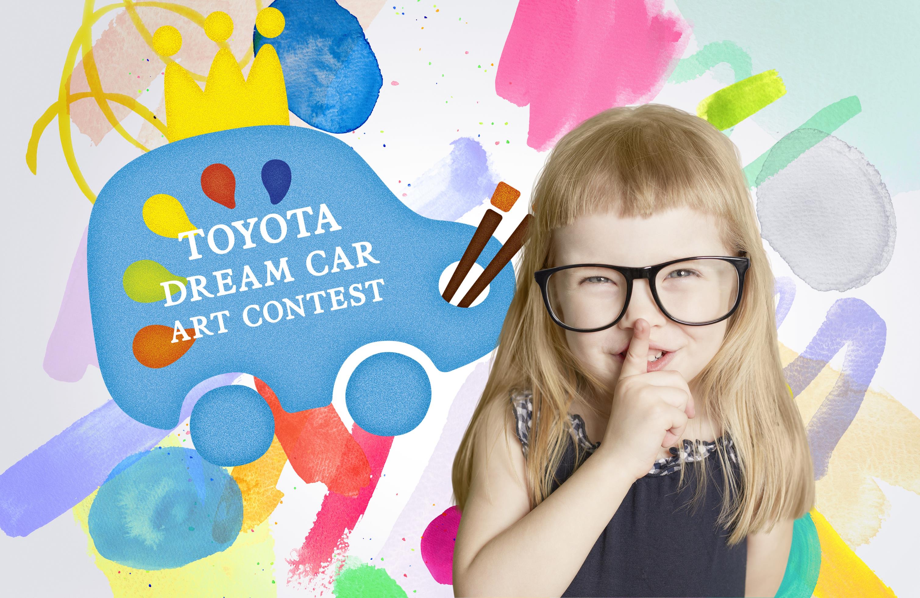 Toyota España premia a los mejores artistas infantiles del Toyota Dream Car