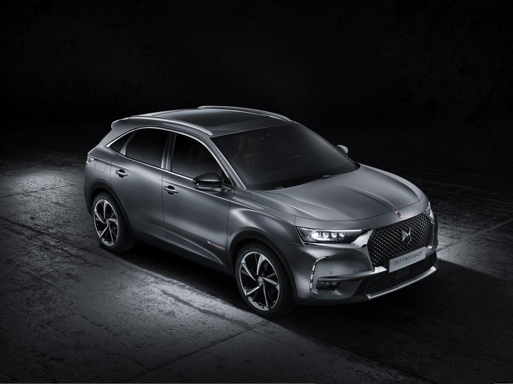 El nuevo DS 7 Crossback se podrá reservar sólo online