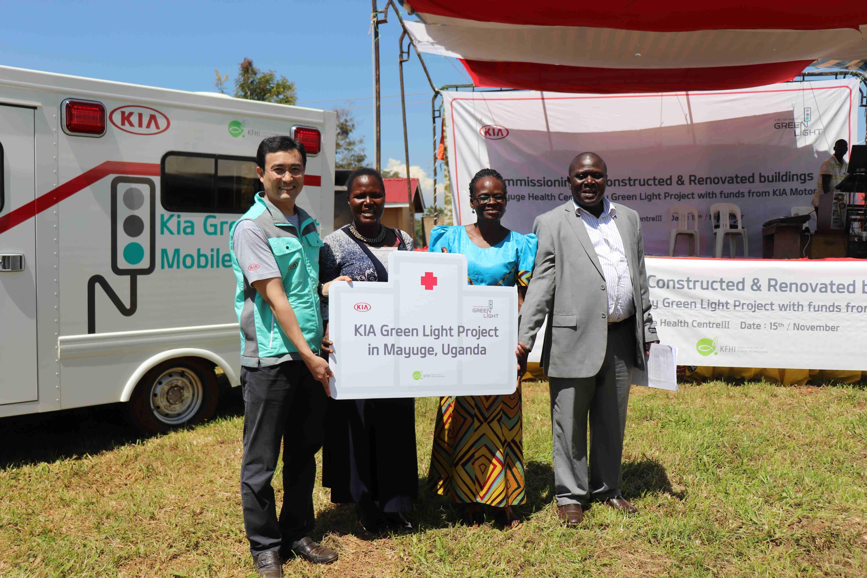 KIA renueva con un centro de salud en Uganda