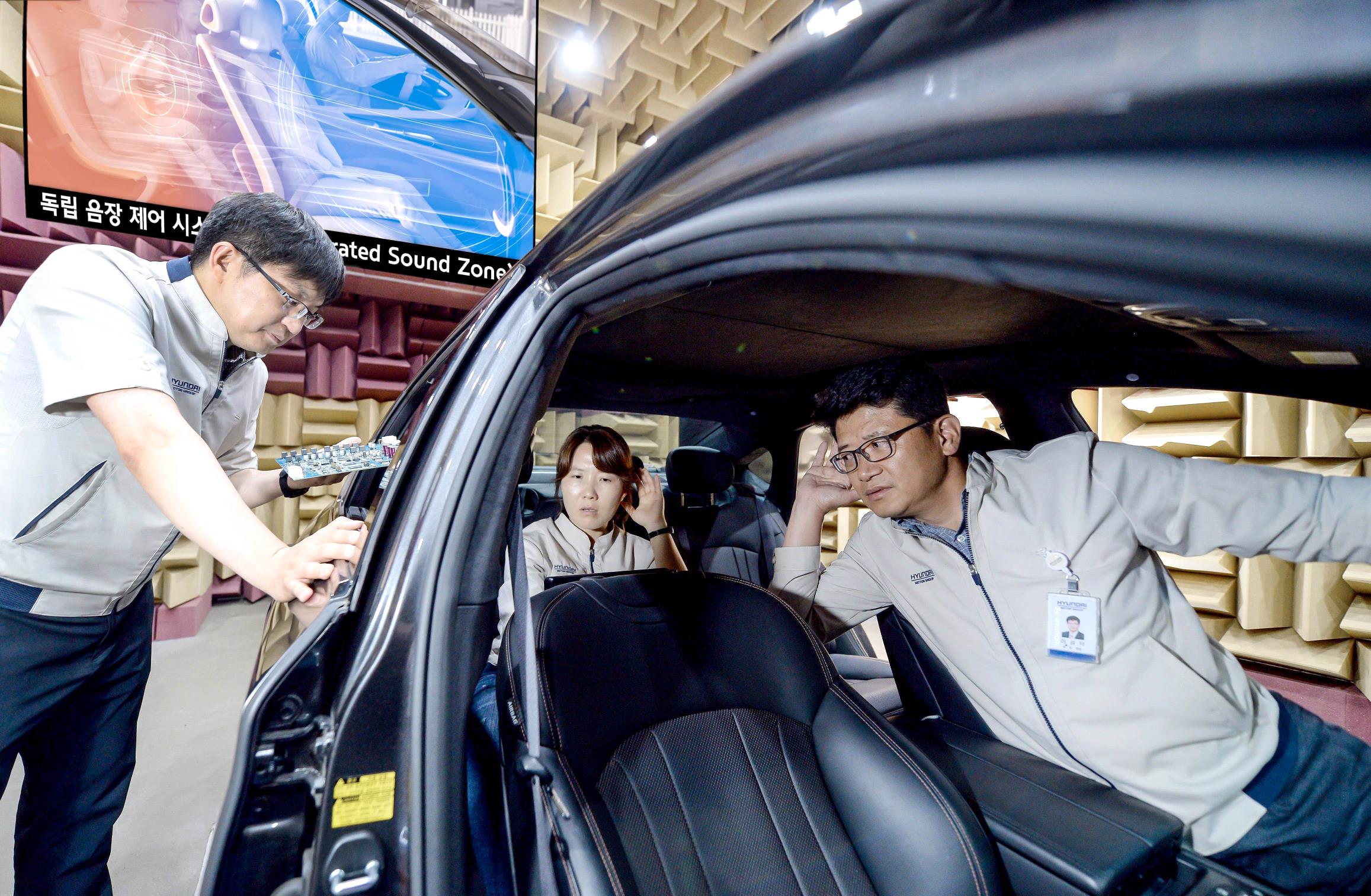 Tecnología de zona de sonido separado (SSZ) by Hyundai