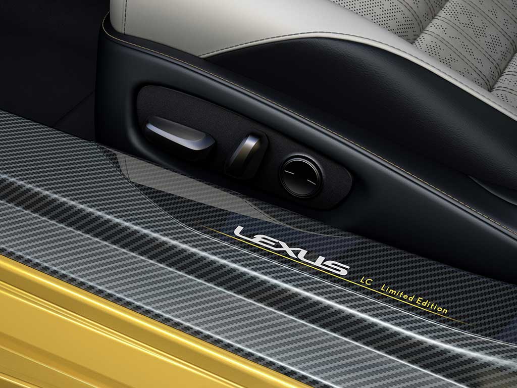 Lexus LC 500h Yellow Edition