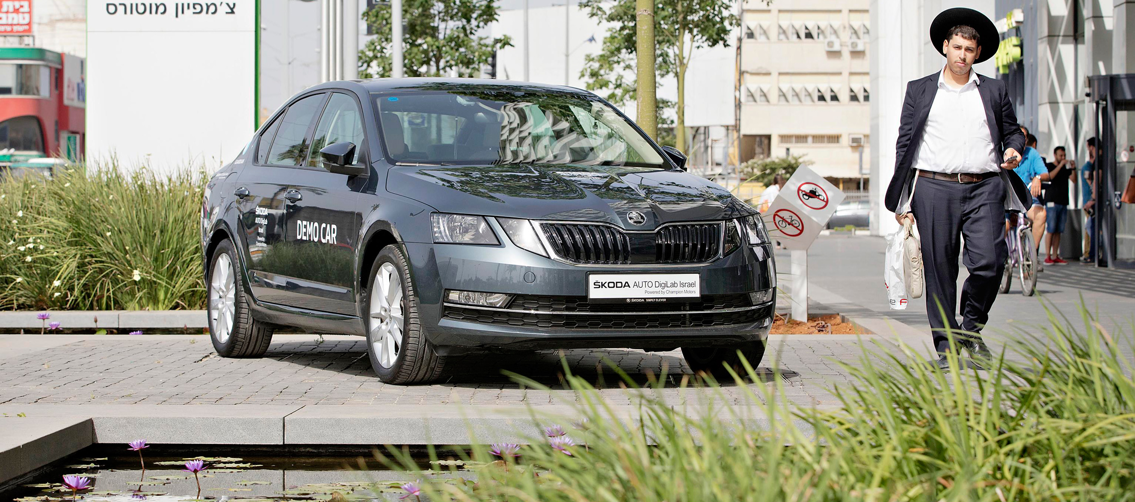 SKODA se alía con Start Ups de alta tecnología de Israel