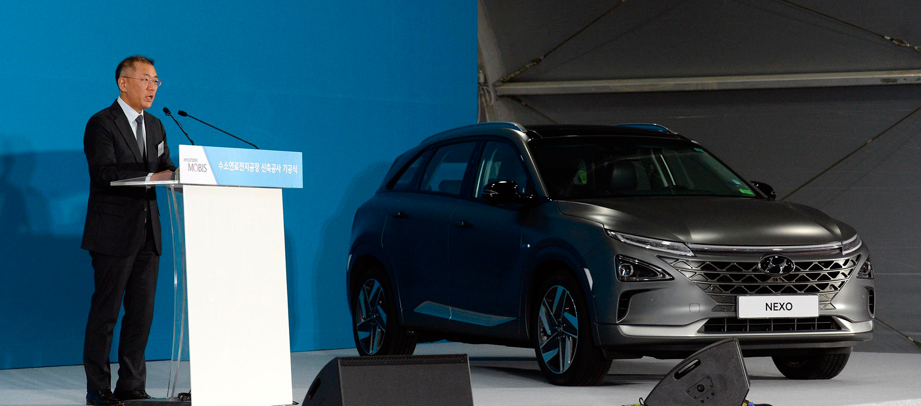 Hyundai Motor Group revela FCEV VISION 2030