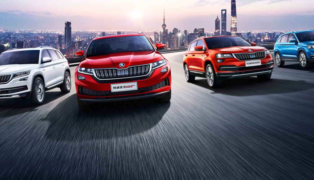 ŠKODA en el Salón Internacional del Automóvil de Shanghai