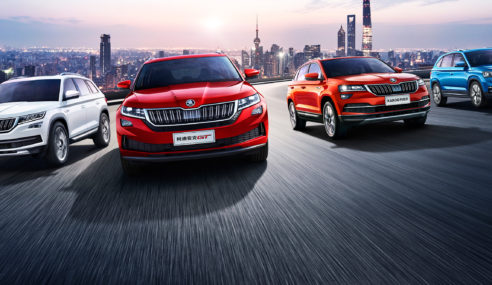 ŠKODA en el Salón Internacional del Automóvil de Shanghai