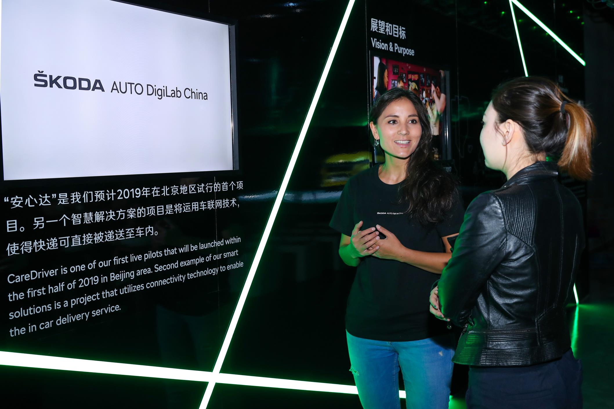 ŠKODA AUTO DigiLab China, el tercer Spin-off de ŠKODA