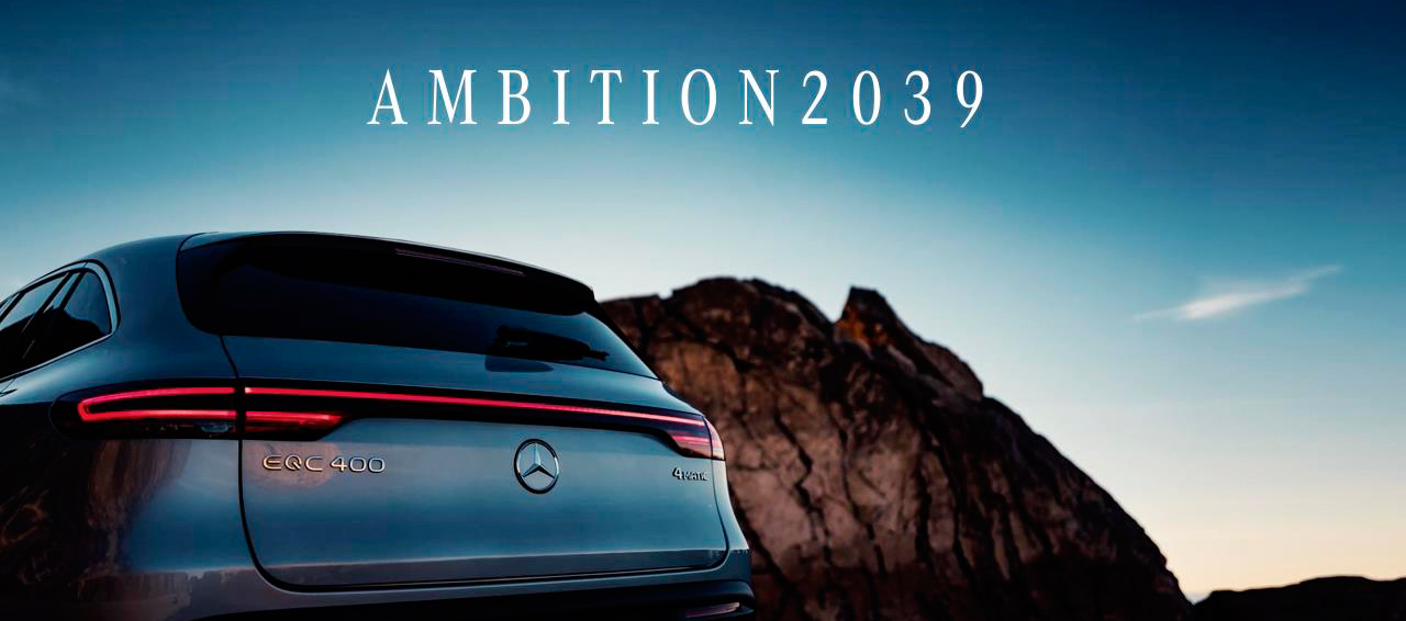 Ambition 2039 by Mercedes-Benz, sostenibilidad del futuro