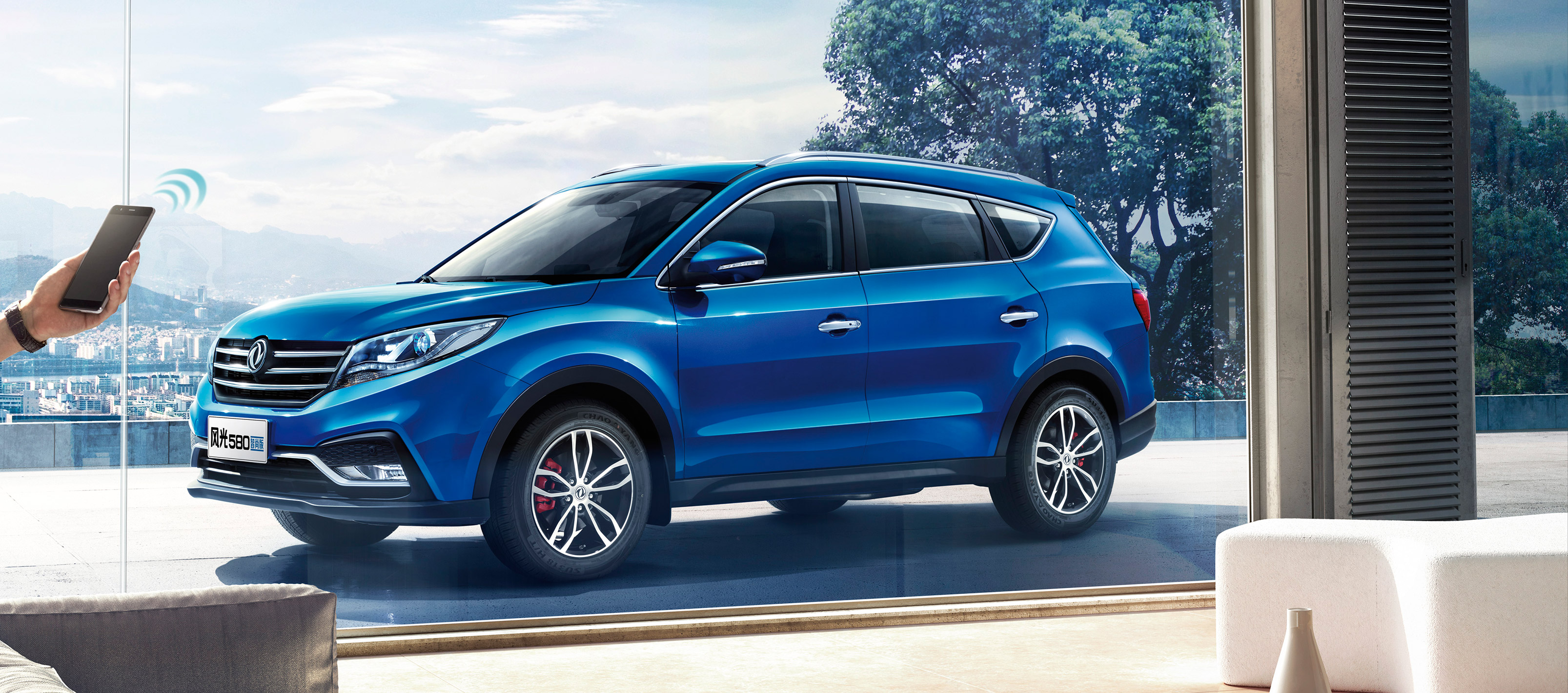 Коврики dongfeng 580