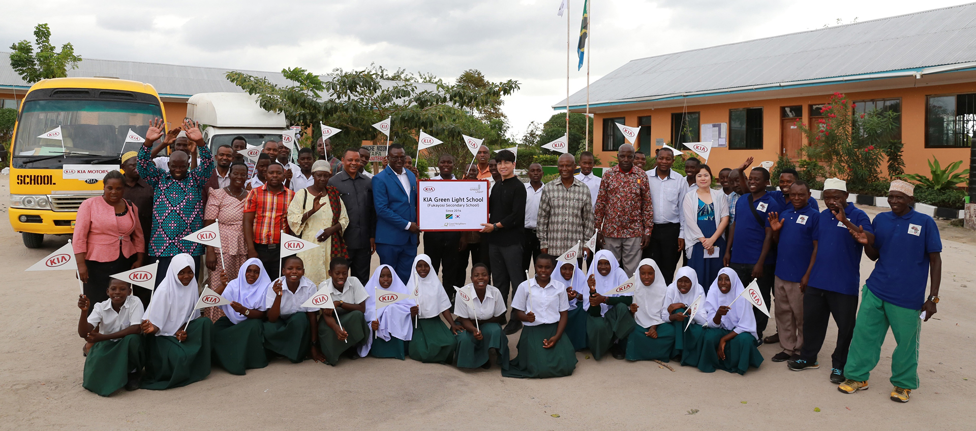 KIA entraga al Gobierno Tanzano la nueva KIA GREEN LIGHT SCHOOL