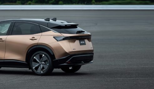 Nissan Ariya, Crossover coupé eléctrico