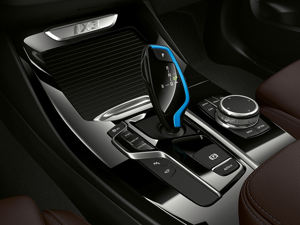 BMW iX3, el primero de su especie