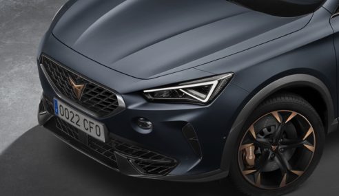 Evento Digital, CUPRA Formentor «Inicio de Producción»