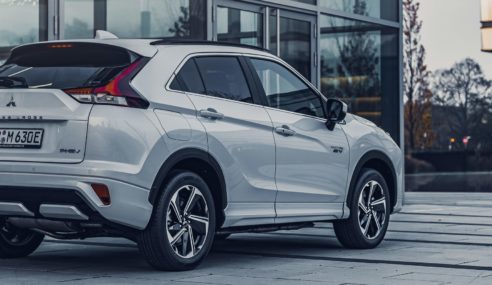 Presentación del Mitsubishi Eclipse Cross PHEV