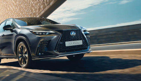 Nueva gama NX de Lexus