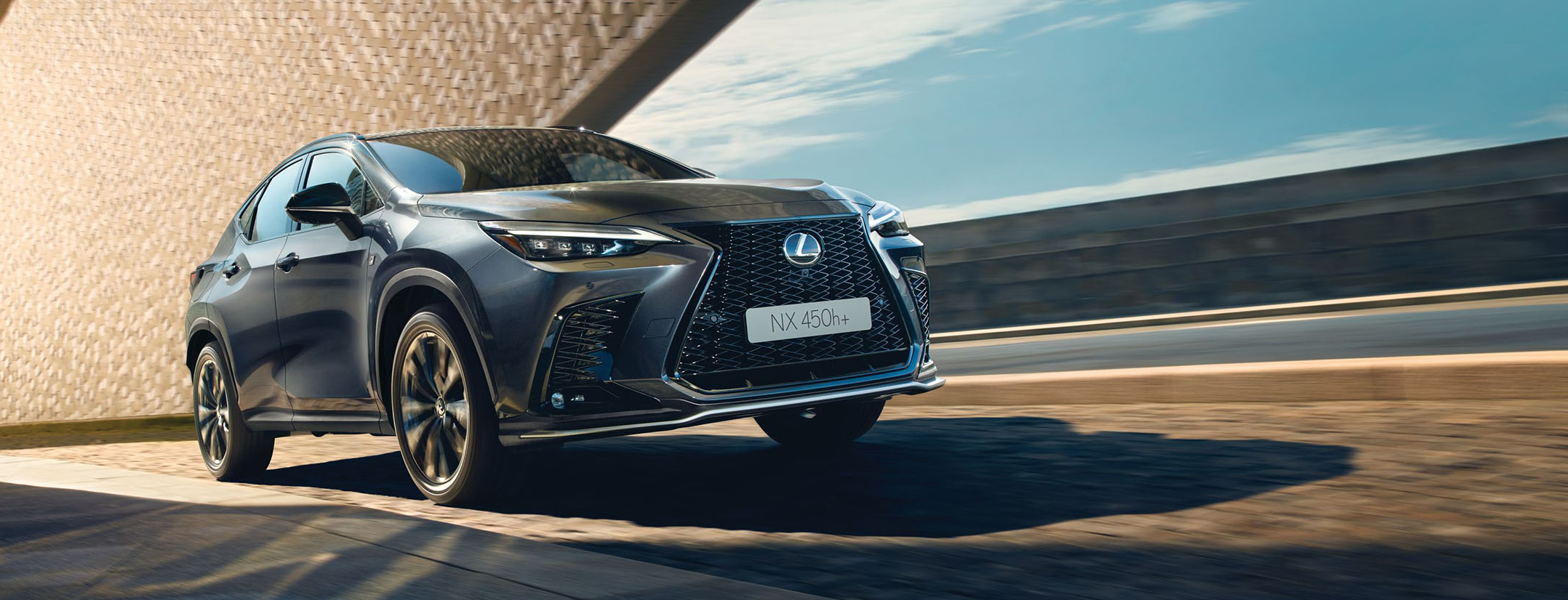 Nueva gama NX de Lexus