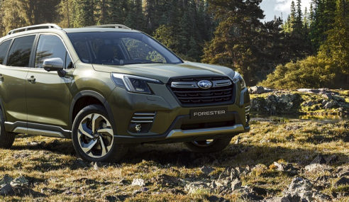Nuevo Subaru Forester e-Boxer