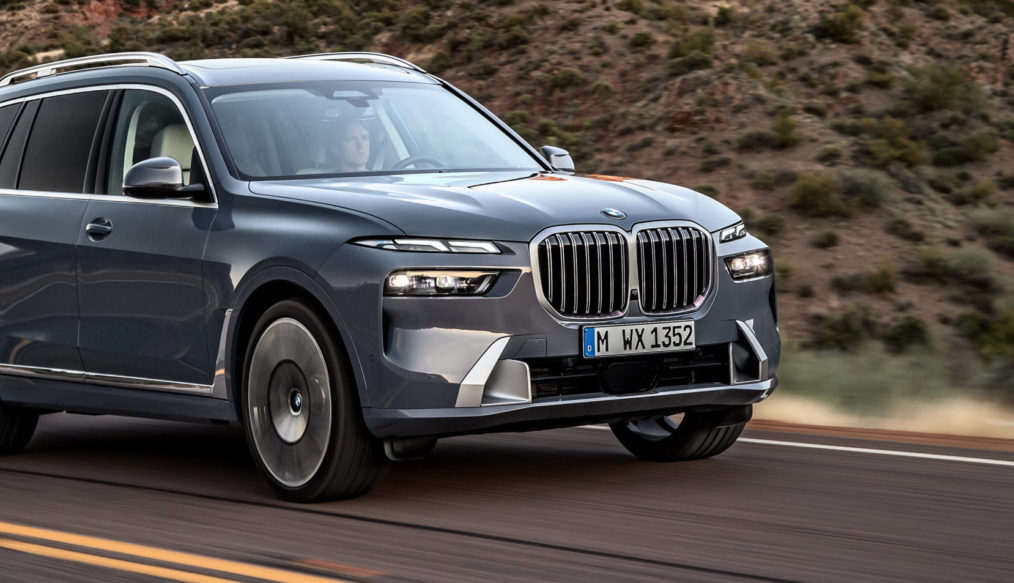 Nuevo BMW X7