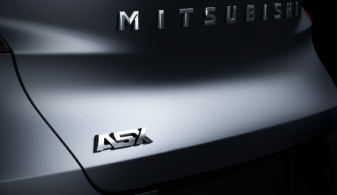 Motorizaciones del nuevo Mitsubishi ASX