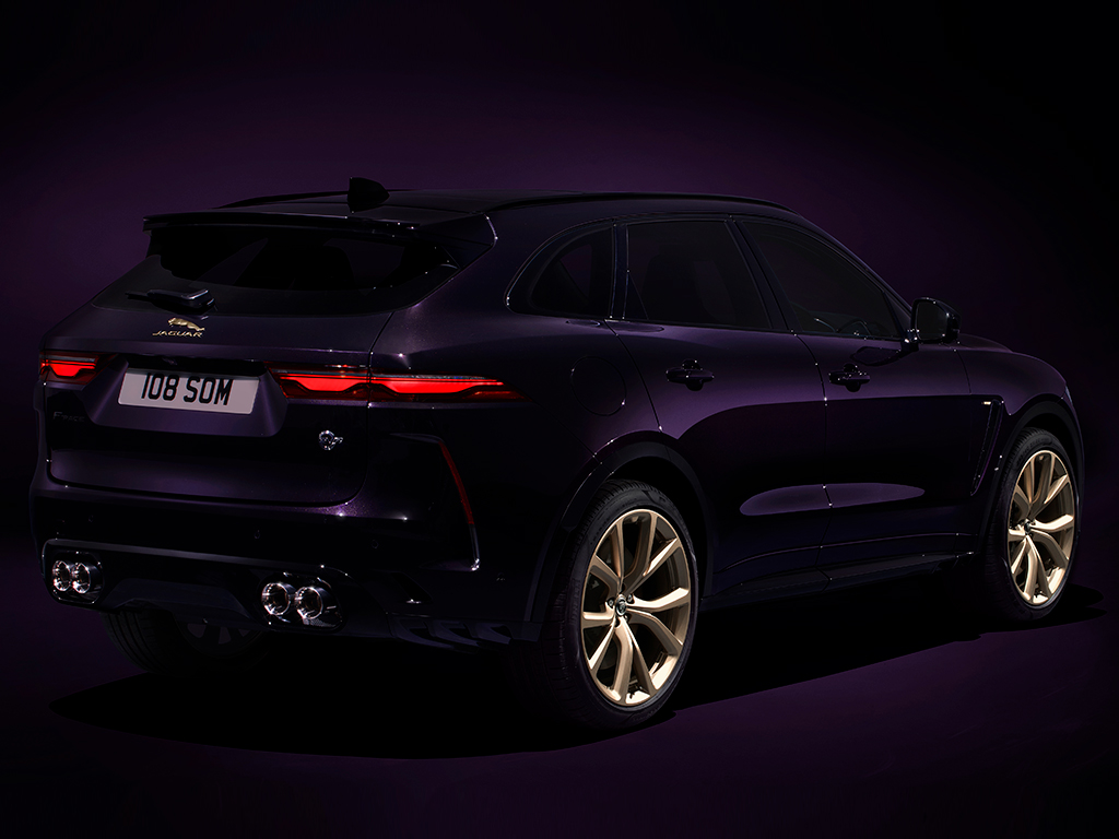 Jaguar F-PACE SVR Edition 1988