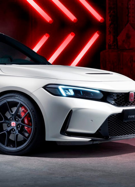Nuevo Honda Civic Type R