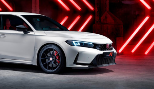 Nuevo Honda Civic Type R
