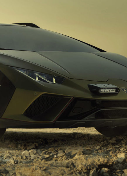 Nuevo Lamborghini Huracán Sterrato