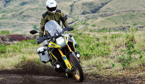 Gama Suzuki V-Strom en los concesionarios