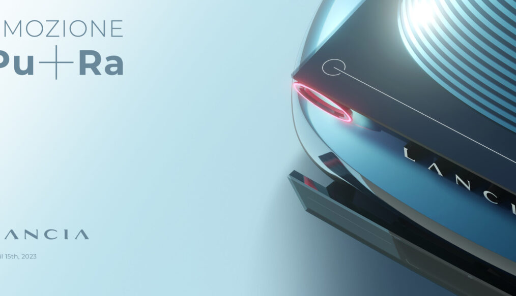 El Concept Lancia es el manifiesto de la marca para los próximos 10 años