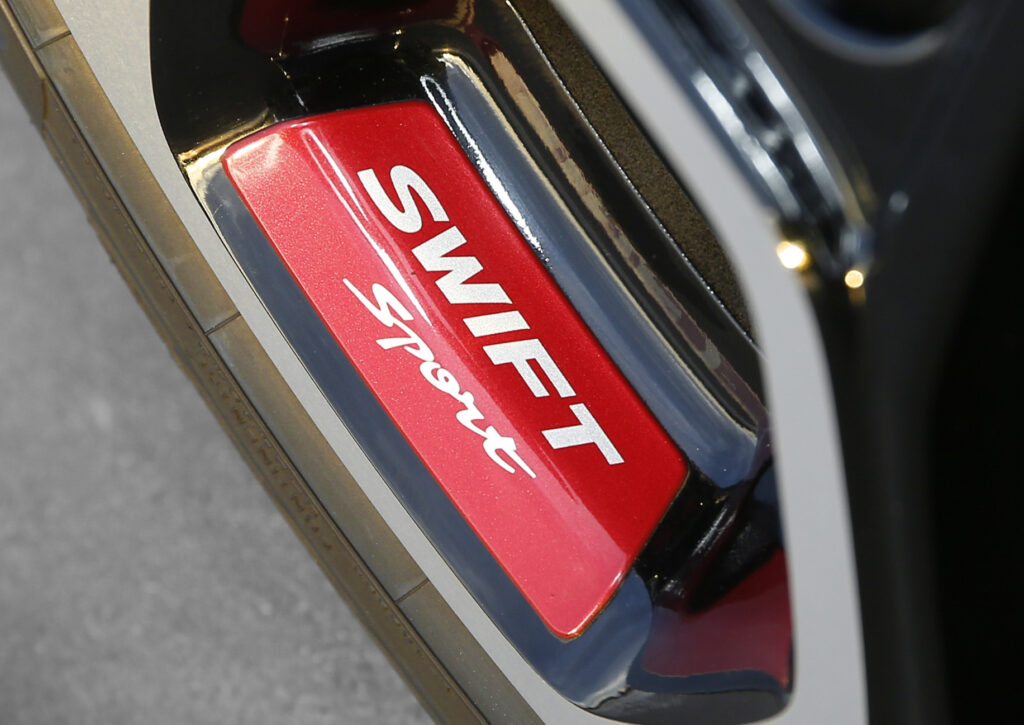 Suzuki Swift SPORT 20 aniversario