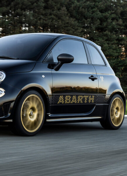 Nuevo ABARTH 695 75° Anniversario