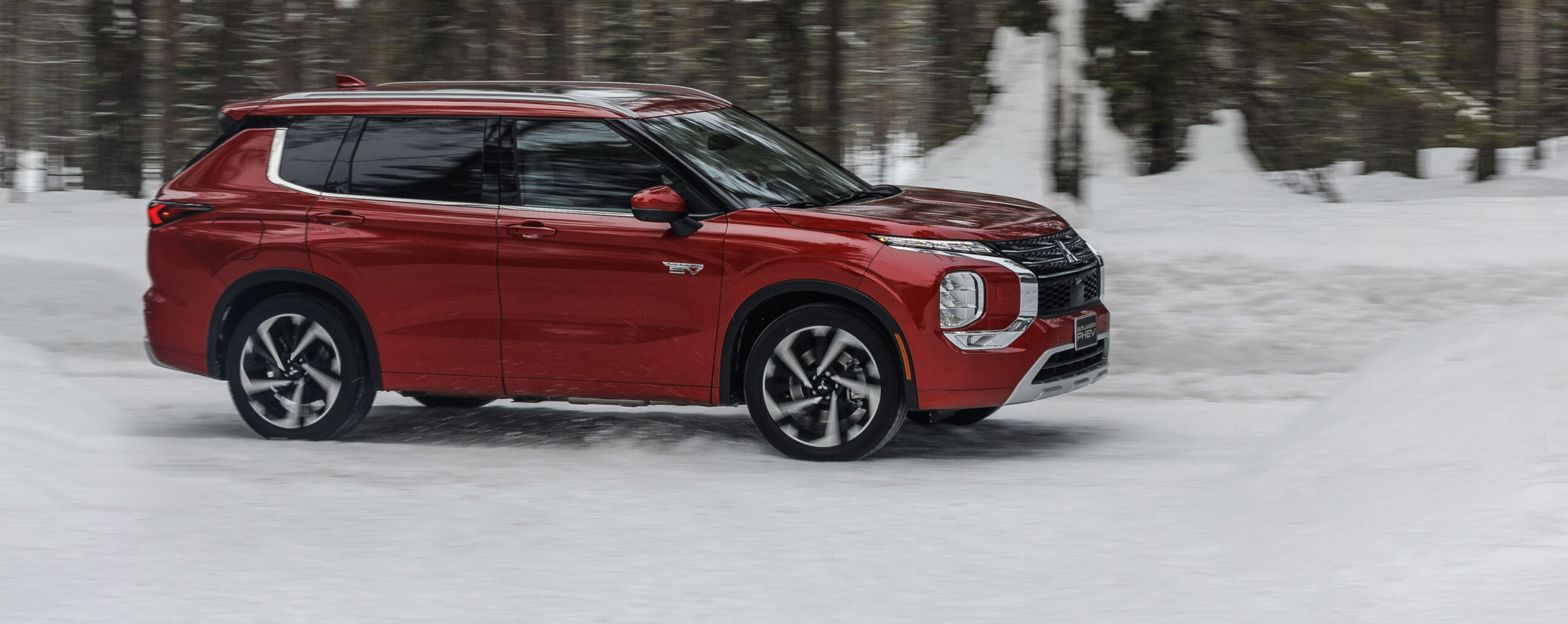 Nuevo Mitsubishi Outlander PHEV