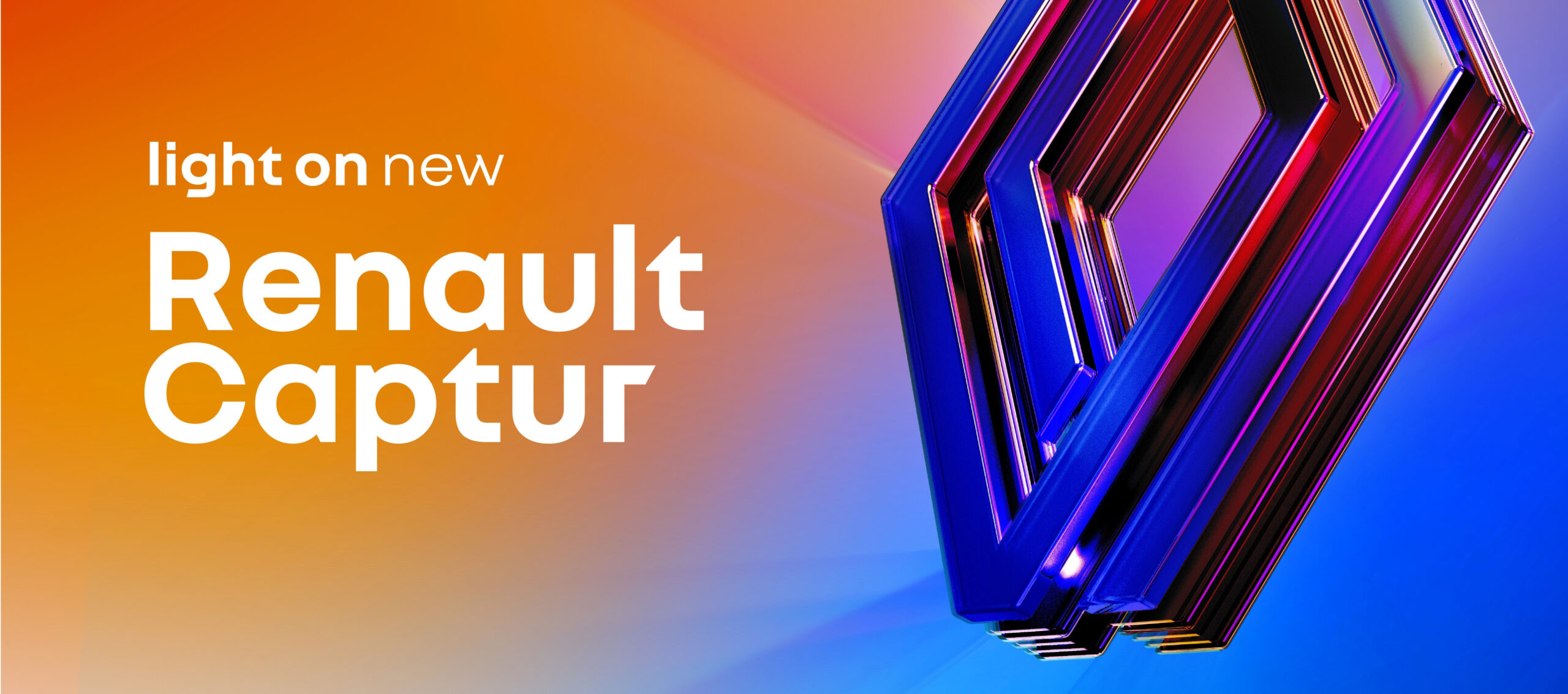 El nuevo Renault Captur se presenta el 4 de abril