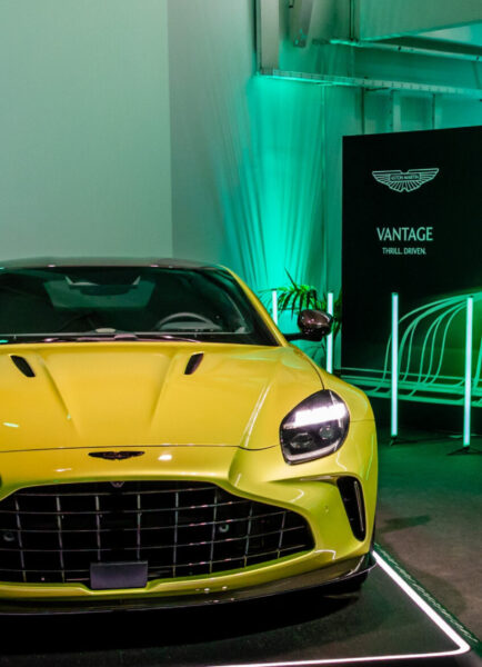 Nuevo Aston Martin Vantage presentado