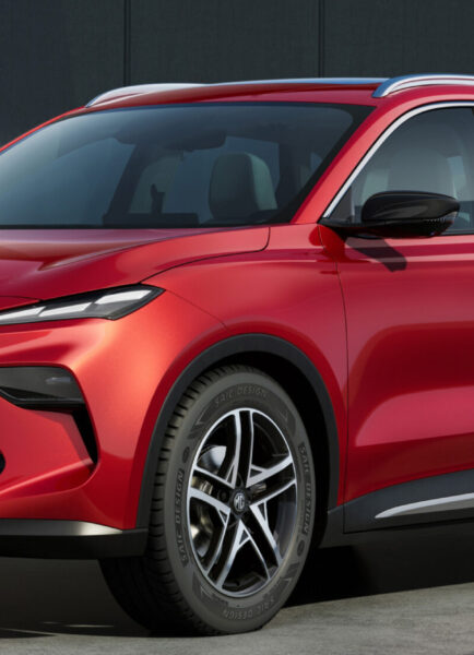 Nuevo MG ES5 primeras imágenes