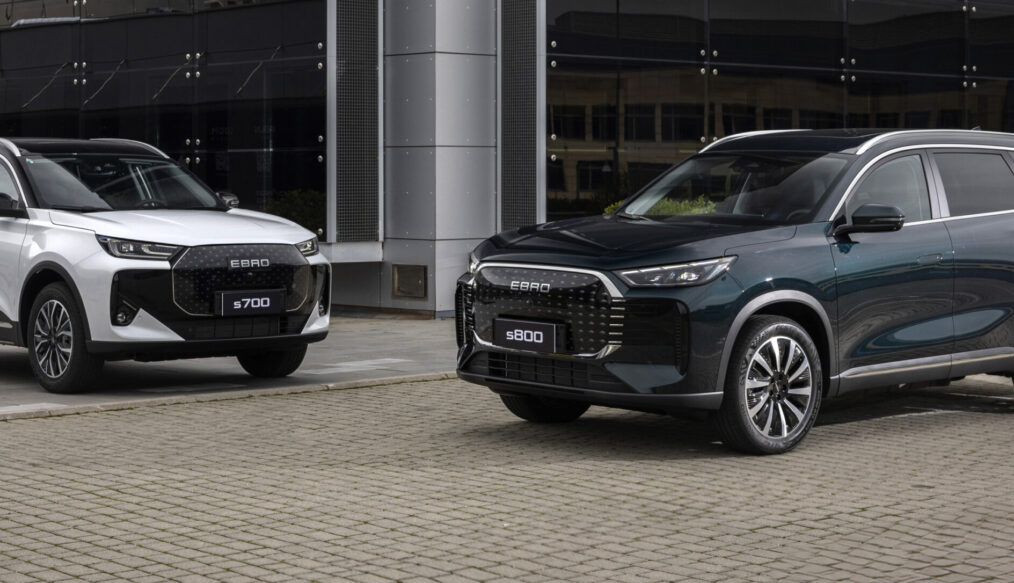Variantes PHEV de EBRO