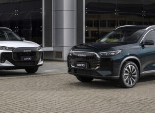 Variantes PHEV de EBRO