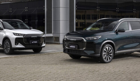 Variantes PHEV de EBRO