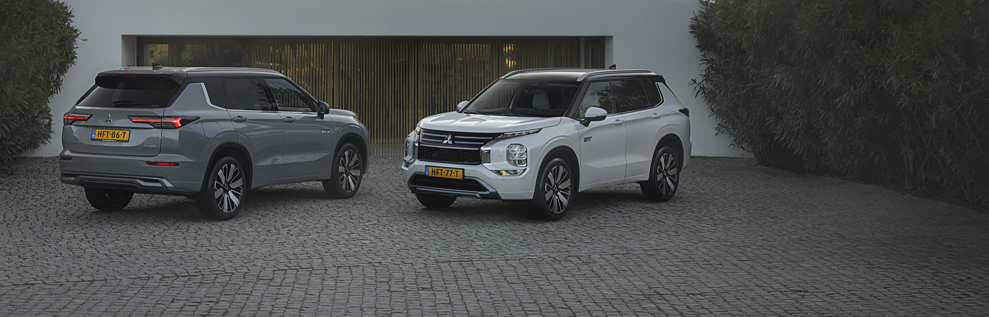 Nuevo Mitsubishi Outlander PHEV