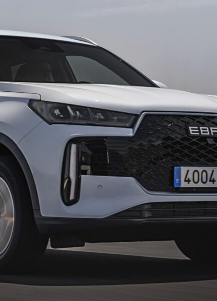 Nuevo EBRO S400 desde 23.500 euros