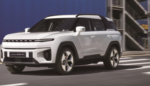 Nuevo KGM Torres EVX Van