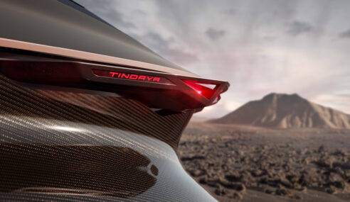 Lo nuevo de CUPRA se llamará TINDAYA