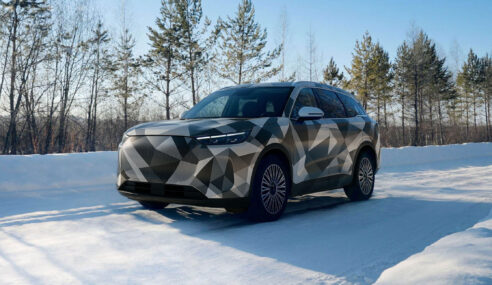 El EBRO S900 ya es oficial