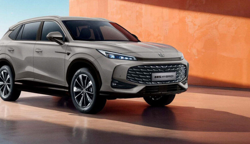 Nuevo MG HS Hybrid+ desde 29.900 euros